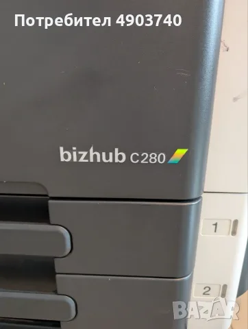 Принтер Konica Minolta bizhub C280, снимка 5 - Принтери, копири, скенери - 55485421