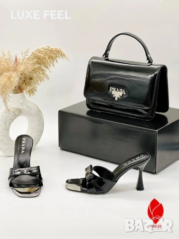 Prada ✨Дамски Чанти , снимка 2 - Чанти - 54357736