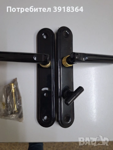 Дръжка за врата сервизна