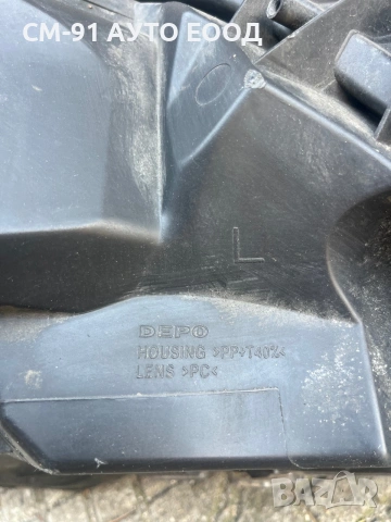Фарове Opel Astra H 03-10, снимка 8 - Аксесоари и консумативи - 55006516