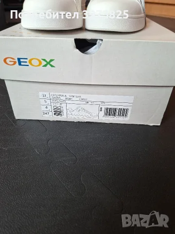 Летни обувки Geox , снимка 2 - Детски обувки - 55393509
