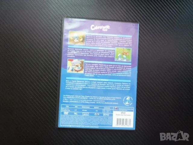 Смърфовете, Облак над Несръчко DVD филм анимация филмчета Азраел Гаргамел Татко Смърф селото герои, снимка 3 - Анимации - 55471583