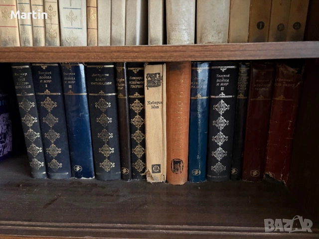 Продавам книги, снимка 4 - Други - 54323227