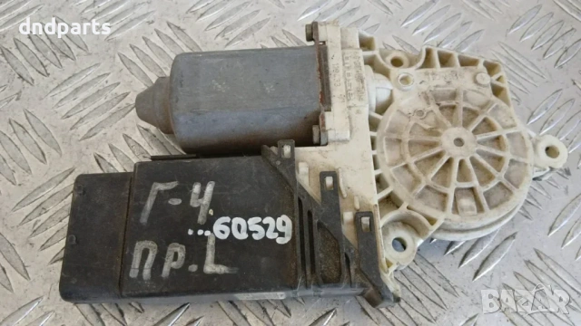 Моторче стъклоповдигач VW Golf 4 1999 (предно ляво) 9776-101430-203 F005S00047 101387-101