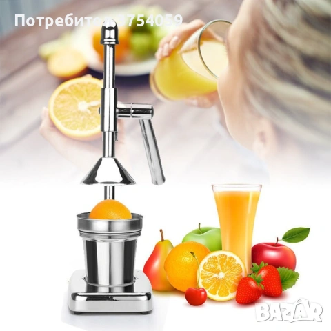 Цитрус преса – ръчна, снимка 2 - Сокоизстисквачки и цитрус преси - 55160518