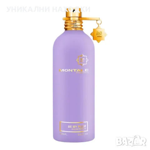 Montale Be my plum 