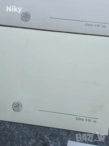 Картички от 50те и 60те години Левскиград,Вазовград и др., снимка 9 - Антикварни и старинни предмети - 55602481