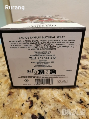 Оригинален парфюм Penhaligons The Blazing Mister Sam 75 ml EDP , снимка 4 - Мъжки парфюми - 54229865
