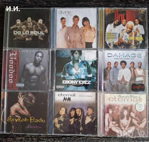Албуми на Aaliyah, Blackstreet, Dr Dre, D'Angelo, Erykah Badu, TLC, TQ, T.I., Jay-Z и още ..., снимка 4 - CD дискове - 42746957
