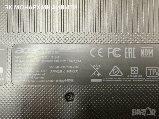 Acer Aspire 3 (A315-22)/+зарядно, снимка 15 - Лаптопи за работа - 54434042