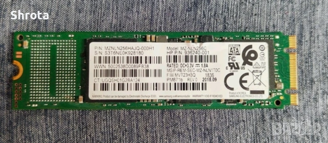 Samsung MZ-NLN256C - 256GB M.2 2280 SATA III NGFF Solid State SSD