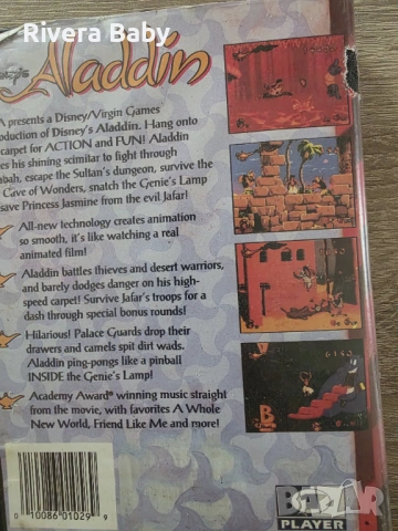 Aladdin Sega Mega Drive игра, снимка 3 - Други игри и конзоли - 54029919