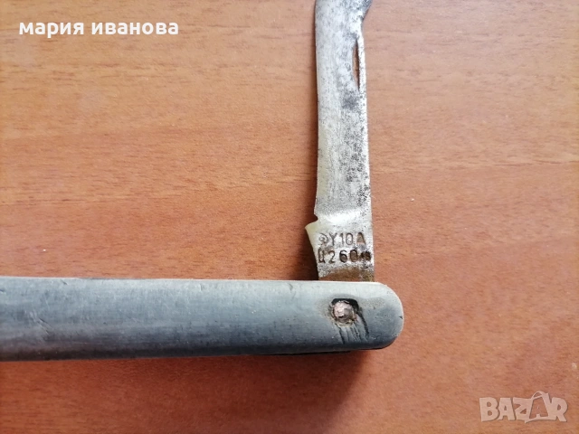 Джобна ножка В. Търново овощарска, снимка 2 - Ножове - 54965971
