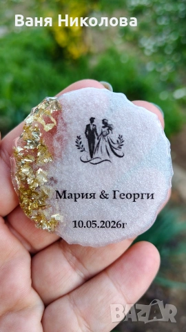 Магнити и плакети от епоксидна смола , снимка 5 - Други - 54065470
