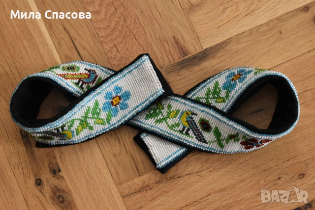 Мънистен колан за народна носия подходящ за пафти, снимка 6 - Колани - 54575465