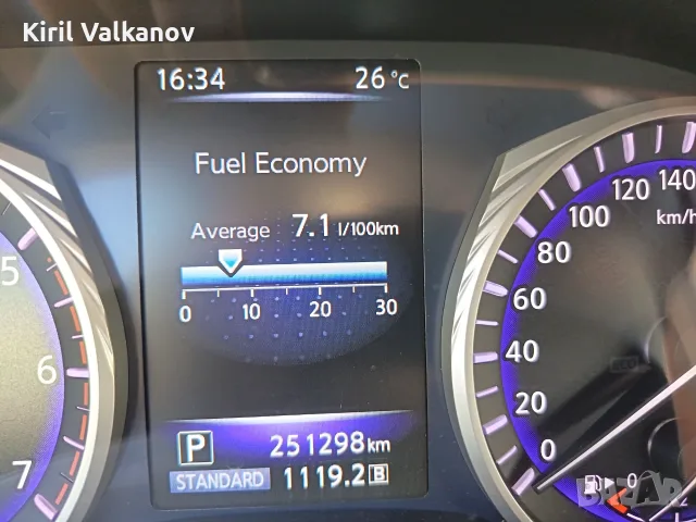 Infiniti Q50 2.2d, снимка 8 - Автомобили и джипове - 55555934