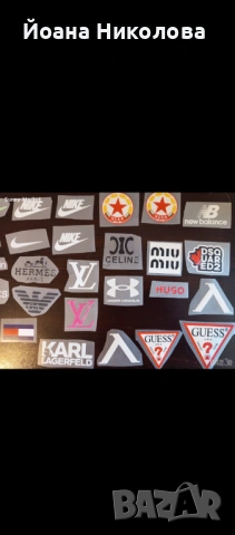 Стикери за дрехи - щампи за лепене с ютия , снимка 9 - Други - 54145280