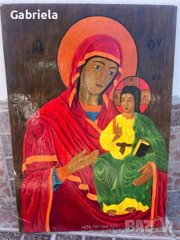 Ръчно рисувана икона