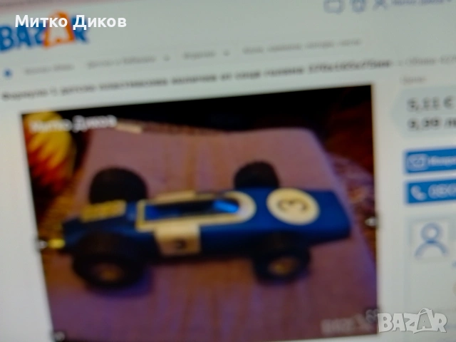 колекционерски колички #4 метални маркови, снимка 15 - Колекции - 54522307