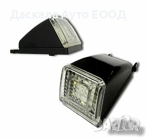 1 бр. ЛЕД LED БЕЛИ габарити с 6 SMD за Волво Volvo FH FL FM FH12, снимка 2 - Аксесоари и консумативи - 23547896