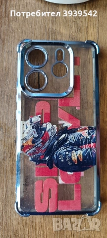 Противоударни кейсове за Xiaomi redmi note 14 4g