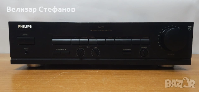 Усилвател Philips FA630 