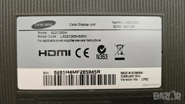 Монитор 22" Samsung S22C300H (Full HD, HDMI) – Без никакви забележки!, снимка 5 - Монитори - 55502459