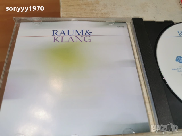 RAUM & KLANG CD 0307261745H2E7R, снимка 12 - CD дискове - 55147414