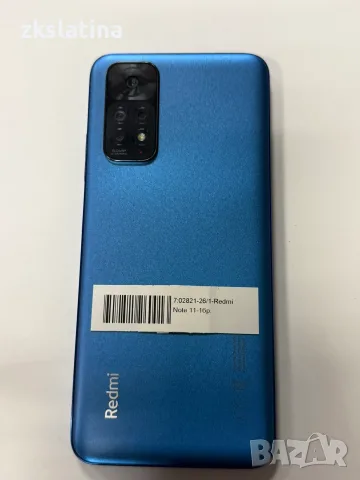 *** Топ Цена *** Redmi Note 11 , снимка 3 - Xiaomi - 55439167