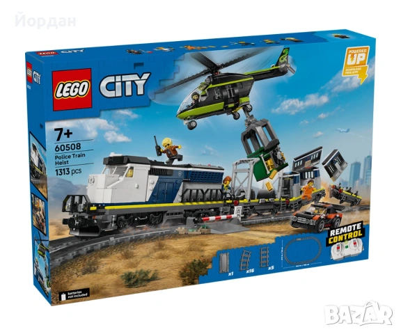 LEGO® City Trains 60508 - Обир на полицейски влак