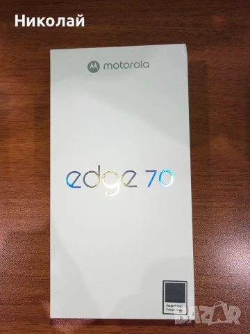 Продавам GSM MOTOROLA-2бр., снимка 5 - Motorola - 55118069