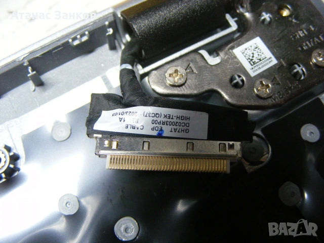 Работещ лаптоп за части Acer Aspire 3 ( A317-53 ), снимка 18 - Части за лаптопи - 55013248