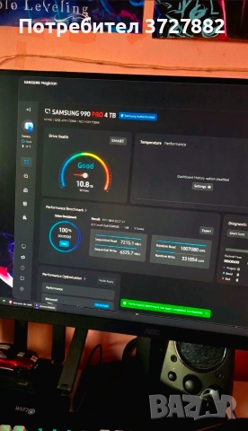 Продавам Samsung nvm 4 TB