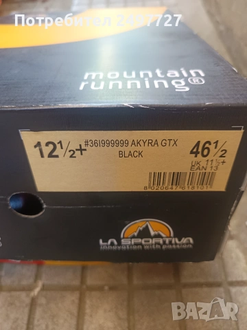  La Sportiva Akyra GTX black Планинско бягане, снимка 2 - Спортни обувки - 55174085