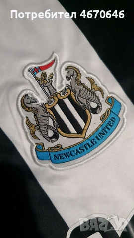 Футболни тениски Chelsea и Newcastle , снимка 9 - Футбол - 55074167