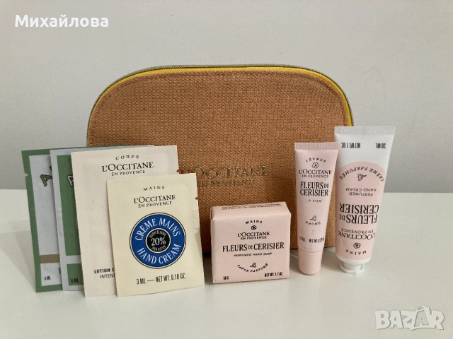 Козметичен комплект Черешова градина на L'Occitane, нов