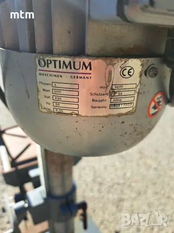 Настолна бормашина OPTIMUM B 17 Pro, снимка 5 - Бормашини - 55483101