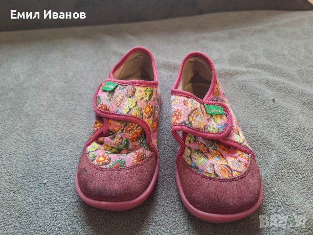 Детски пантофки FRODDO, снимка 2 - Детски маратонки - 54016882