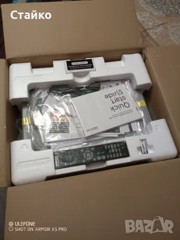 Ресивър DENON AVR X2800H DAB 8K, снимка 3 - Ресийвъри, усилватели, смесителни пултове - 55499152
