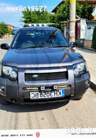 Ланд Ровър фрилендър