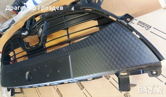 Радиаторна решетка за Toyota Yaris IV / Тойота Ярис 4 (след 2020 г.), снимка 4 - Части - 54328354