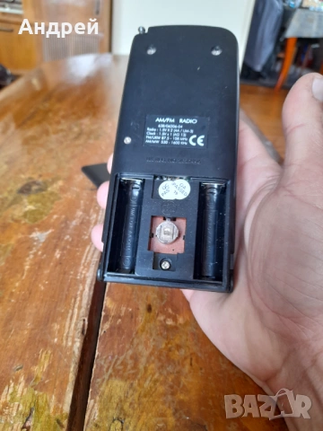 Старо радио,радиоприемник Siemens,Balkanton, снимка 7 - Антикварни и старинни предмети - 54053835