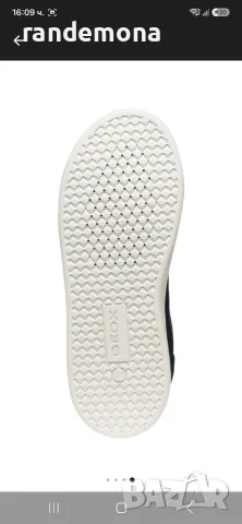 Спортни обувки Geox номер 36, снимка 4 - Детски обувки - 55502090