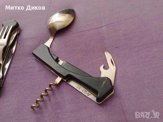 Туристическо ножче СССР от соца  ново 7 части, снимка 6 - Ножове - 54891582