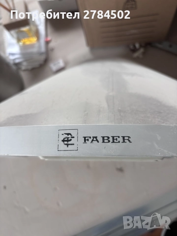 Faber абсорбатор 60x90 см – работещ, добро състояние, снимка 6 - Влагоабсорбатори и влагоуловители - 55270487