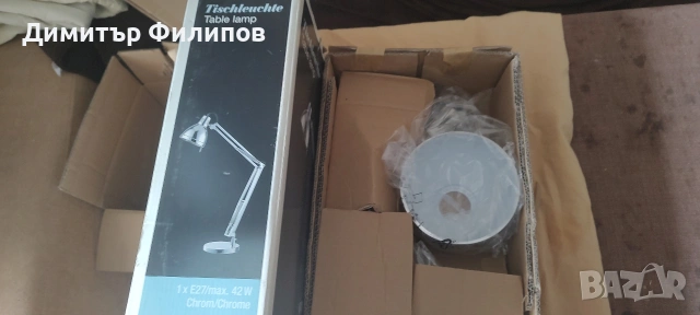 Настолна лампа .Хром .Е27 .Нова .Неразопакована, снимка 2 - Настолни лампи - 55233139