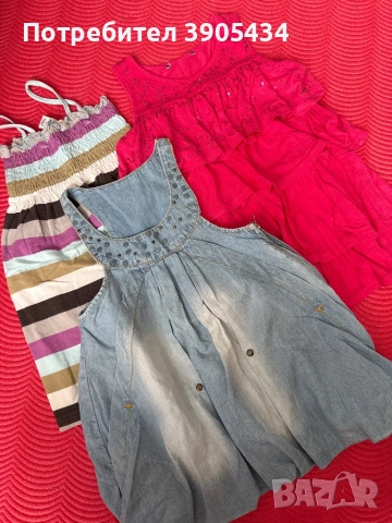 Лот рокля 98, снимка 11 - Детски рокли и поли - 54287019