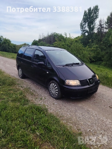 SEAT ALHAMBRA 1.9TDI, снимка 2 - Автомобили и джипове - 54896599