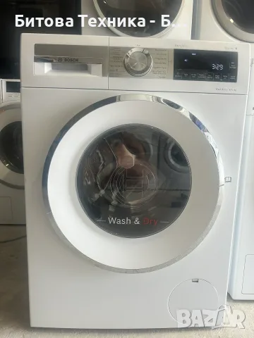 Пералня със сушилня Bosch Serie 6 Wash&Dry 9/6кг Exclusiv