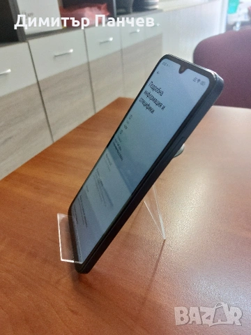 Redmi 14C, снимка 5 - Xiaomi - 54601628